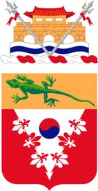 84th Engineer Battalion Coat of Arms